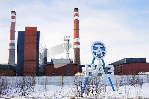 Image of  Kandalaksha aluminum plant  in the Murmansk region. Russia