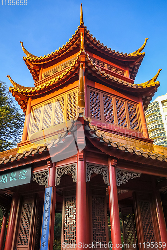 Image of Pagoda in Chinese Garden, Sydney, Australia