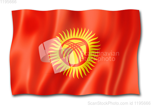 Image of Kyrgyzstan flag isolated on white