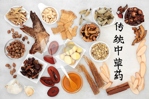 Image of Traditional Chinese Herbs for Healing 