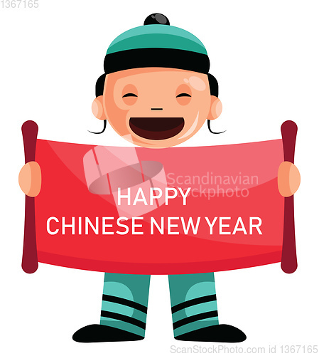 Image of Cute cartoon chinese boy vector illustartion on background