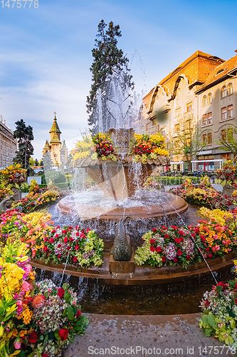 Image of Fish fountain on the Victory Square