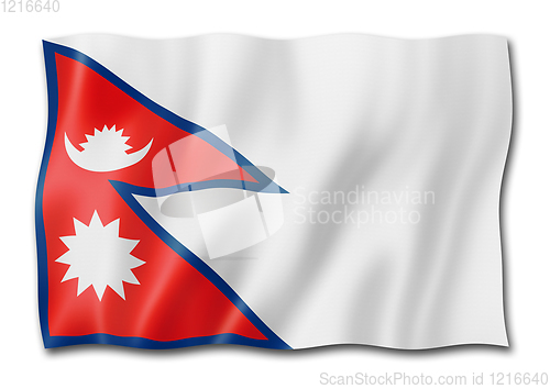 Image of Nepalese flag isolated on white