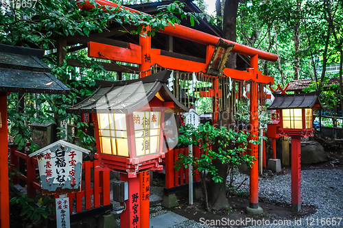 Image of Nonomiya Shrine temple, Kyoto, Japan