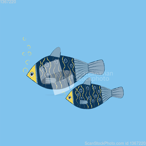 Image of Clipart of an aquarium vector or color illustration