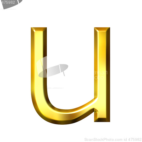 Image of 3D Golden Letter u