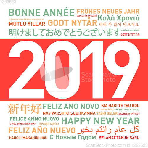 Image of Happy new year card from the world