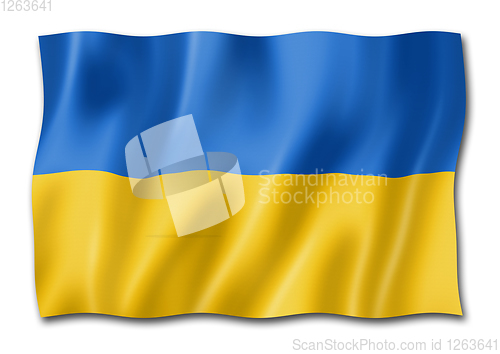 Image of Ukrainian flag isolated on white