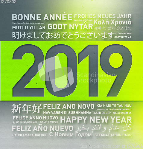 Image of Happy new year greetings from the world