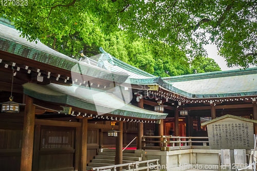 Image of Meiji Shrine, Tokyo, Japan