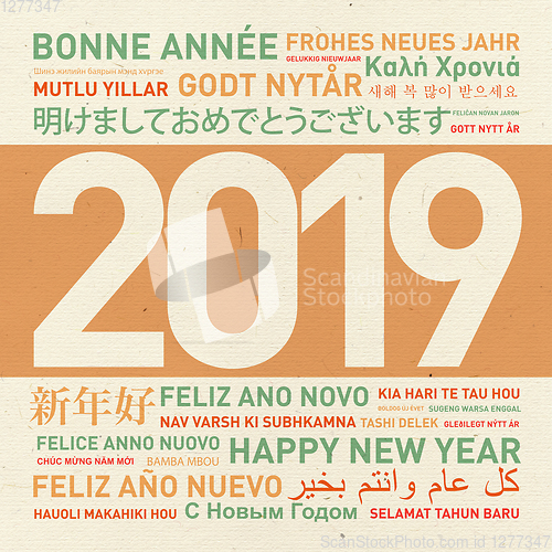 Image of Happy new year card from the world