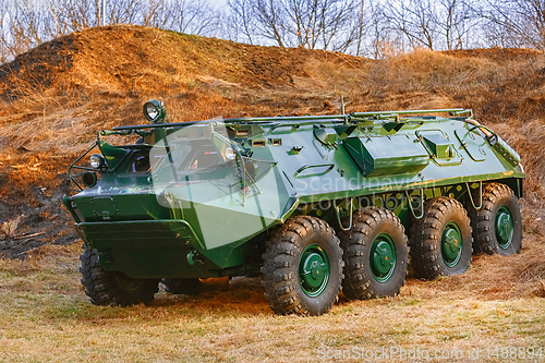 Image of Armoured Personnel Carrier