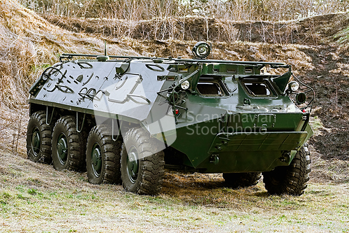 Image of Armoured Personnel Carrier