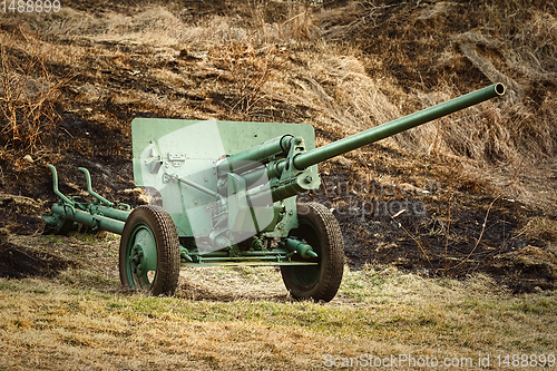 Image of An Old Artillery Gun