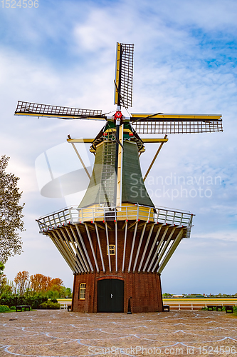 Image of Windmill in the park