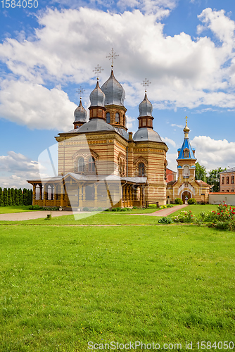 Image of The Orthodox Church of The Holy Spirit