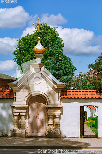 Image of Entrance to The Holy Spirit Mens Monastery