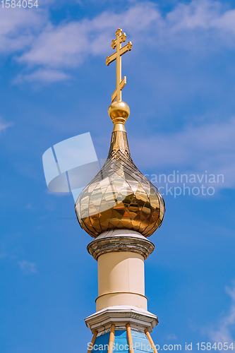 Image of Cupola of The Orthodox Church 