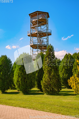 Image of An observation tower