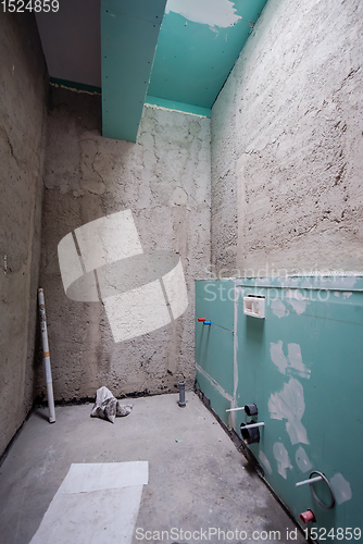 Image of Construction site with concrete walls