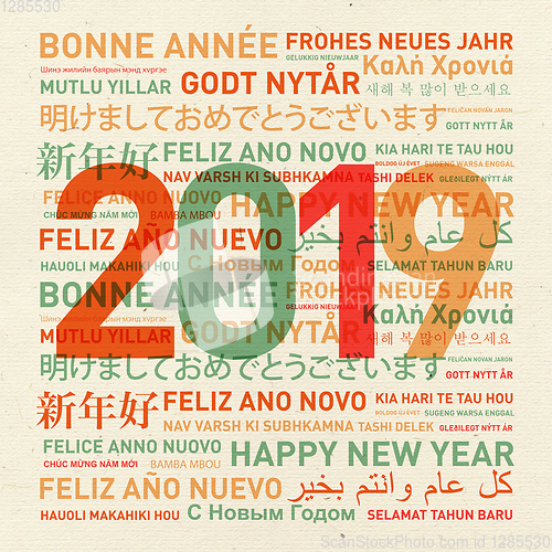 Image of Happy new year from the world 