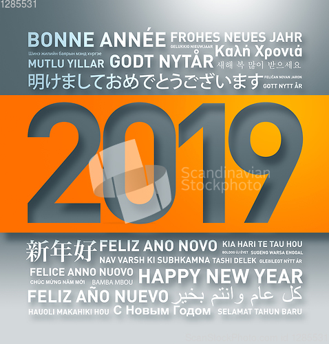 Image of Happy new year greetings card from the world