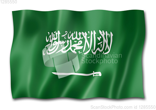 Image of Saudi Arabia flag isolated on white