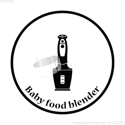 Image of Baby food blender icon