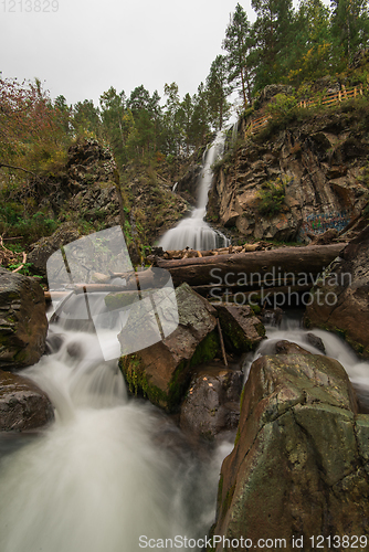 Image of Waterfall in Altai Mountains