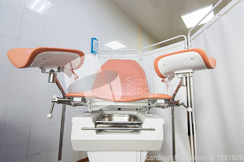 Image of Gynecological cabinet in modern clinic