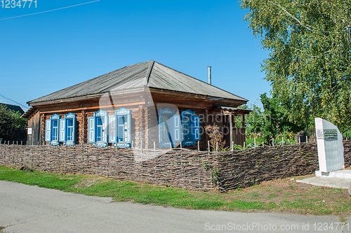 Image of House of Vasily Shukshin in Srostki village. Altaiskiy Krai. Western Siberia. Russia