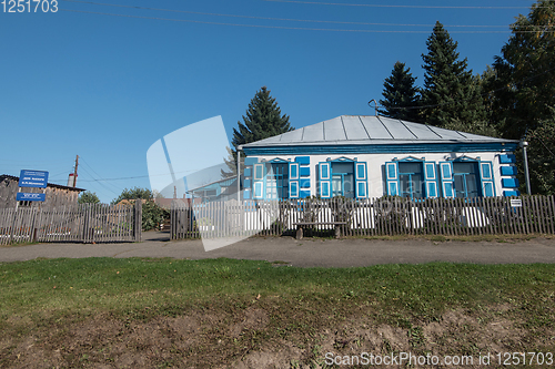 Image of Old school where studied Vasily Shukshin in Srostki village. Altaiskiy Krai. Western Siberia. Russia