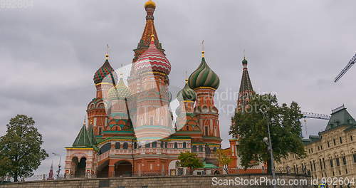 Image of Saint Basil\'s (Resurrection) Cathedral tops on the Moscow Russia. Red Square.