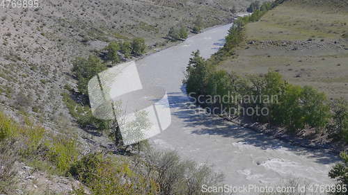 Image of Waves, spray and foam, river Katun in Altai mountains. Siberia, Russia