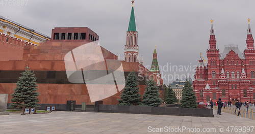 Image of Moscow Red square, History Museum in Russia