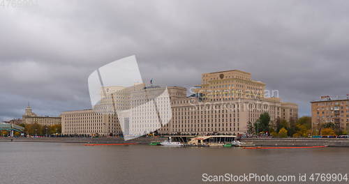 Image of Moscow Main building of the Ministry of Defense of the Russian Federation