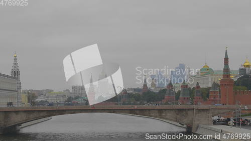 Image of Sunny summer day moscow river bay kremlin panorama