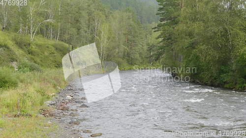 Image of Waves, spray and foam, river Katun in Altai mountains. Siberia, Russia