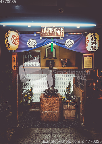 Image of Marishiten Tokudaiji Temple, Tokyo, Japan