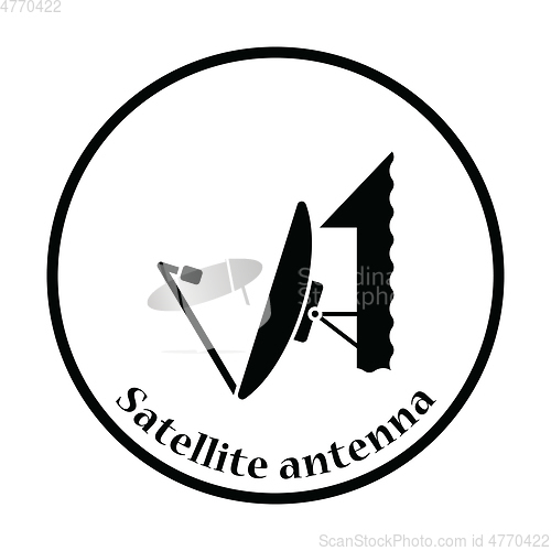 Image of Satellite antenna icon