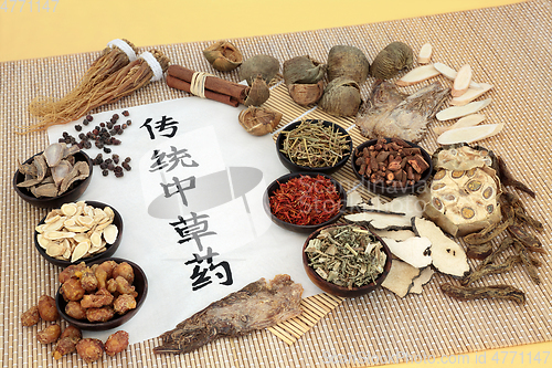 Image of Traditional Chinese Herbs for Healing 