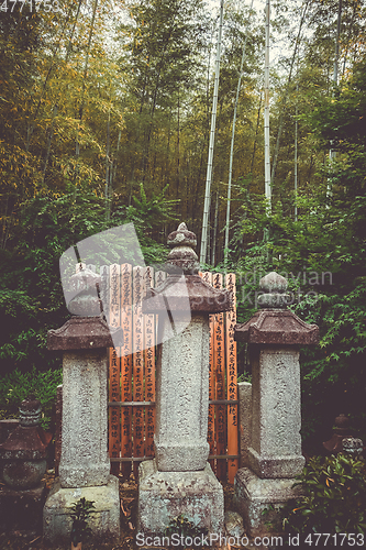 Image of graveyard in Arashiyama bamboo forest, Kyoto, Japan