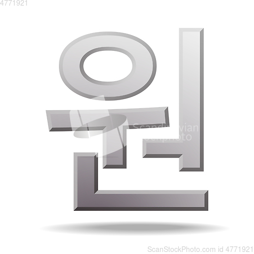 Image of Korean won local symbol