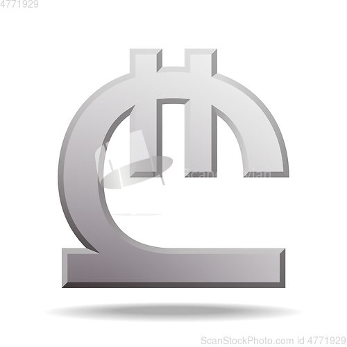 Image of Georgian lari currency symbol
