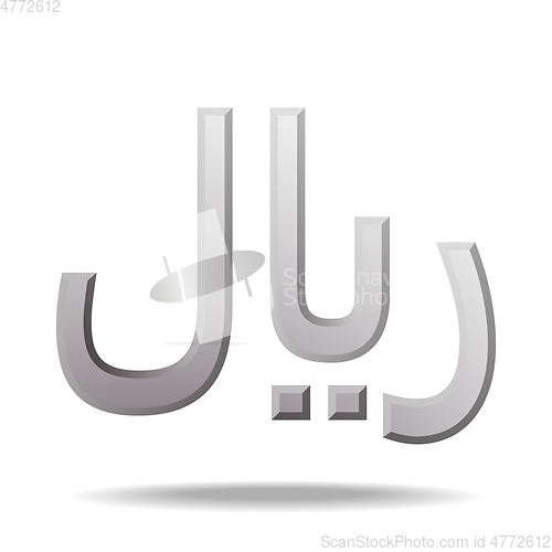 Image of Rial currensy sign