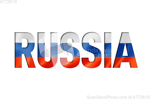 Image of russian flag text font