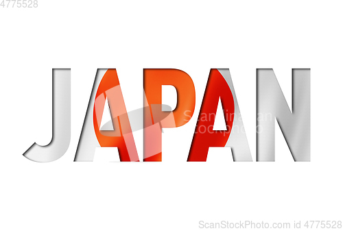 Image of japanese flag text font