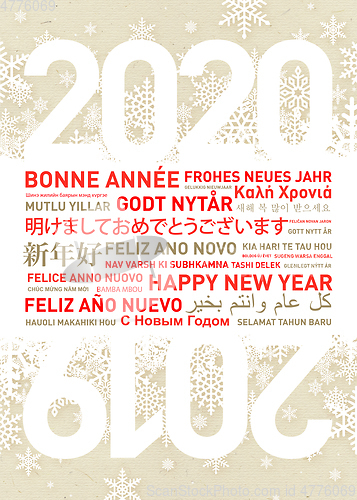 Image of Happy new year card from all the world