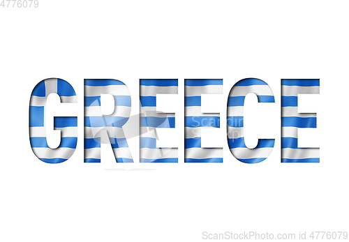 Image of greek flag text font