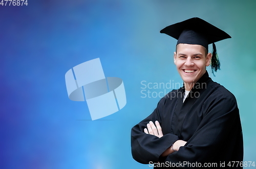 Image of portrait of the student on graduation day